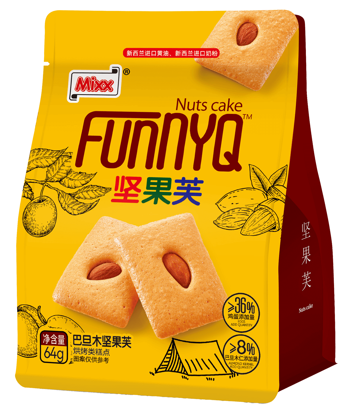 Almond Nut Cake (64g)