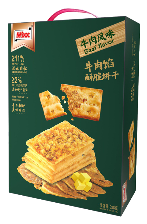 Beef Flavor Crispy Biscuits (588g)