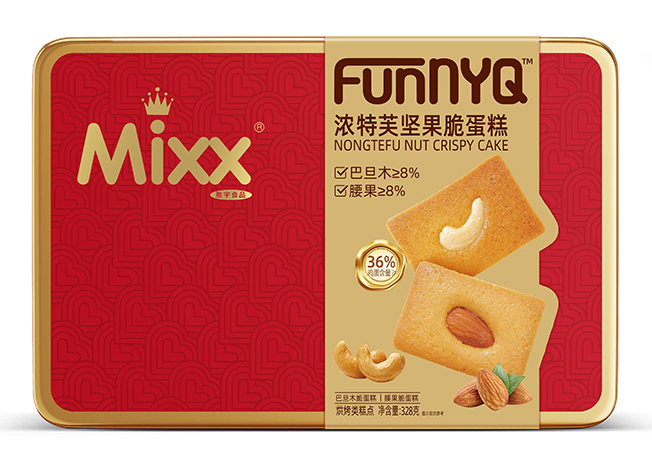 NONGTEFU NUT CRISPY CAKE (328g)