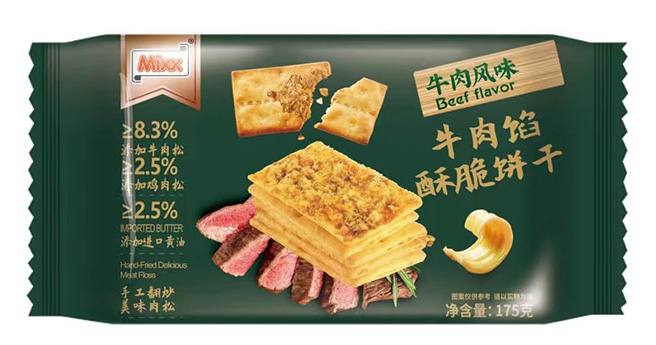 Beef Flavor Crispy Biscuits (175g) Beef Flavor Crispy Biscuits (175g)
